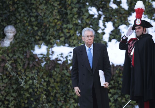 «Κόπηκε» η υποψηφιότητα της Ρώμης για την Ολυμπιάδα του 2020